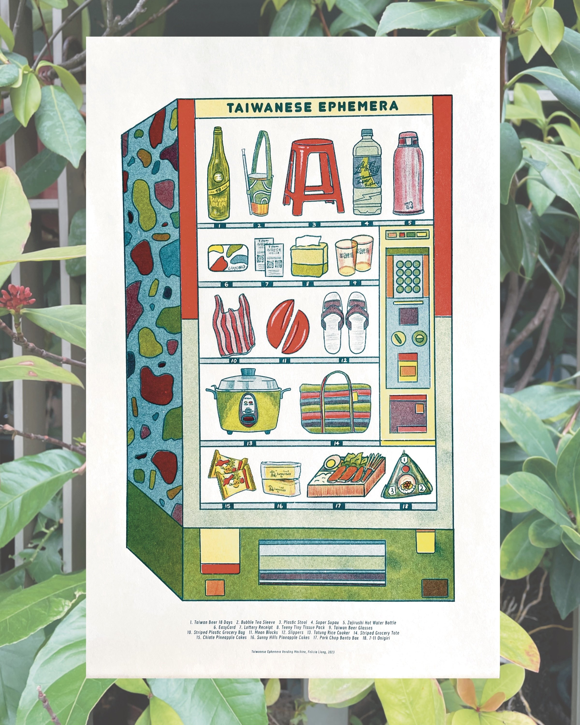 Rafli prasastihatomiページ il_fullxfull.5559749064_rd3s.jpg